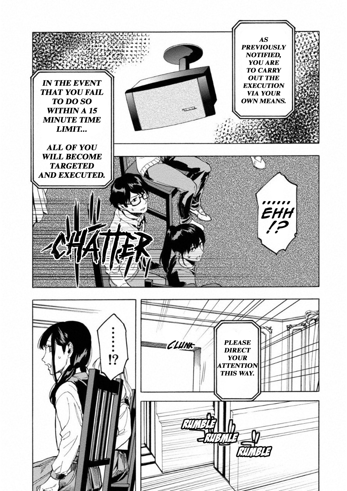 Jinrou Game: Crazy Fox Chapter 3 2